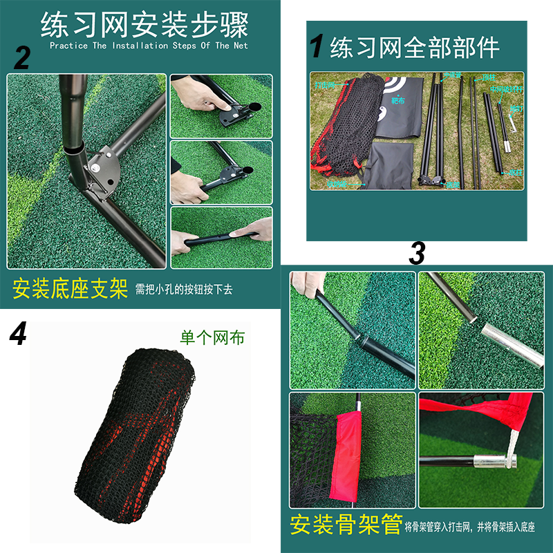 Factory Wholesale High-quality - Golf Equipment Logo recension och pris